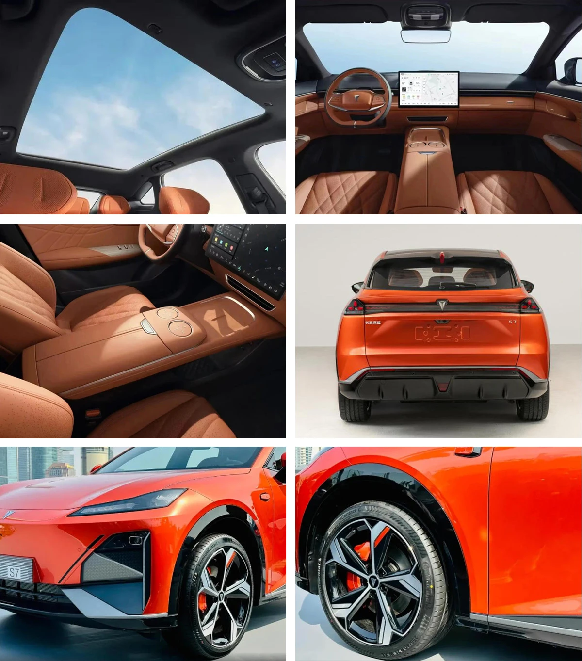 Deepal S7